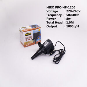 hiro pro 1200