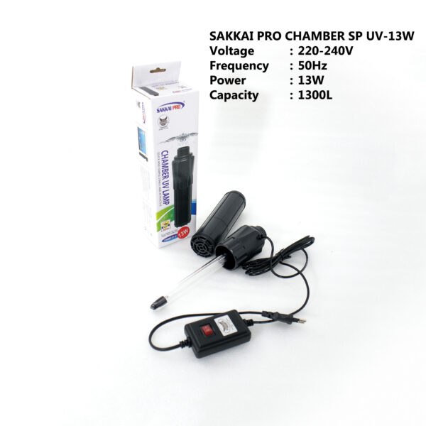 Sakkai Pro Chamber SP UV-13W