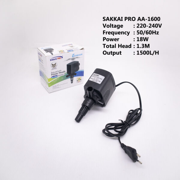 sakkai pro aa-1600